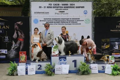 IDS Varna 20-21.06.24